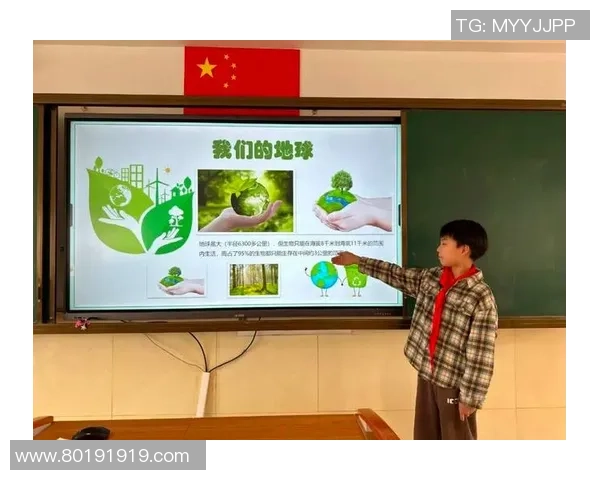 气候保护主题公益活动盛大上线共同参与绿色行动守护地球家园